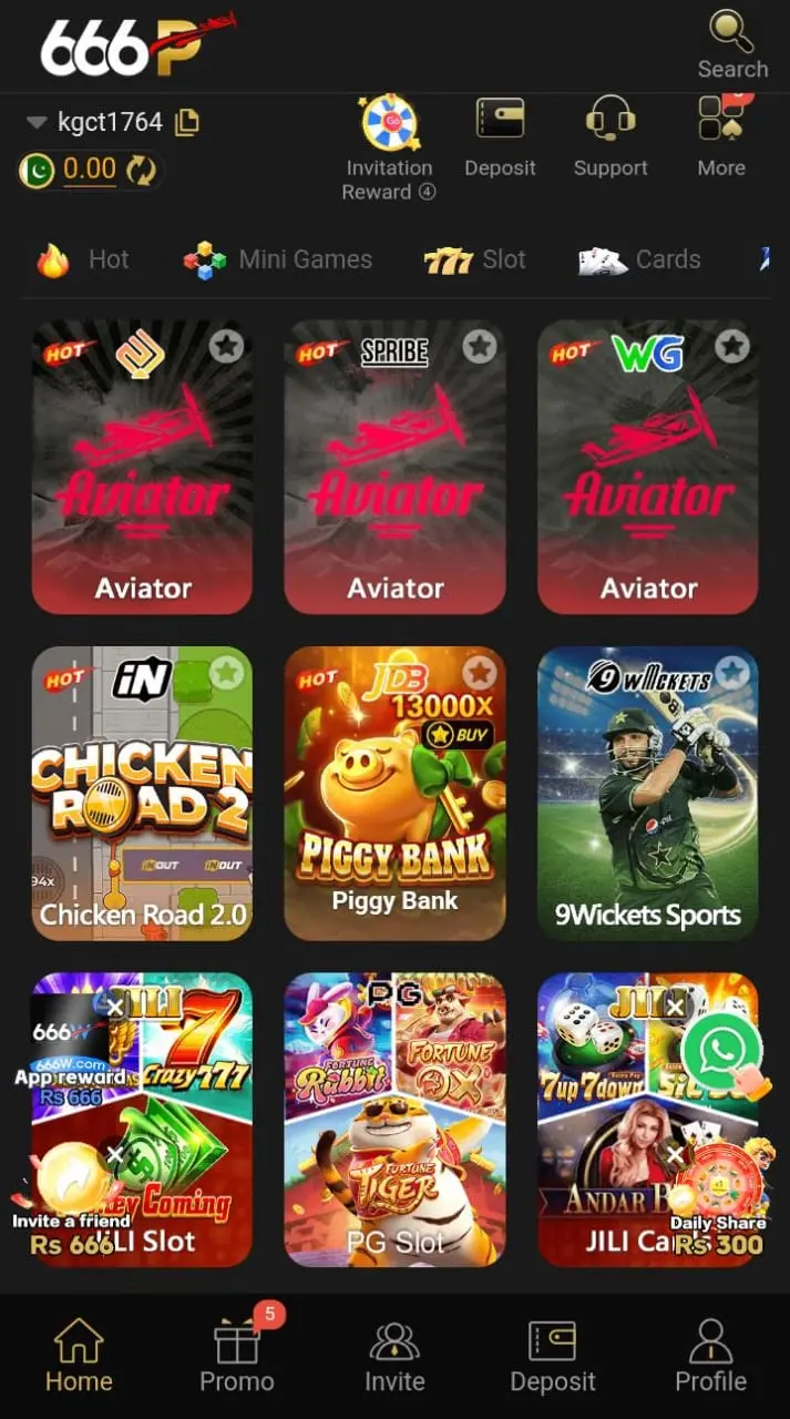 Supporting image for the 666P Game guide