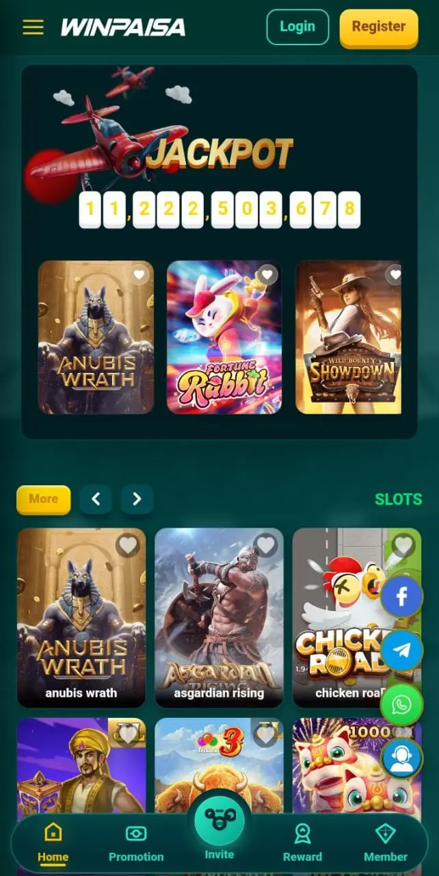 Supporting image for the Winpaisa Game guide