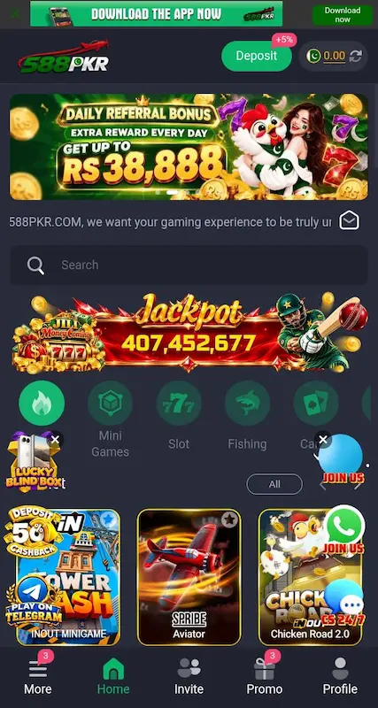 588pkr