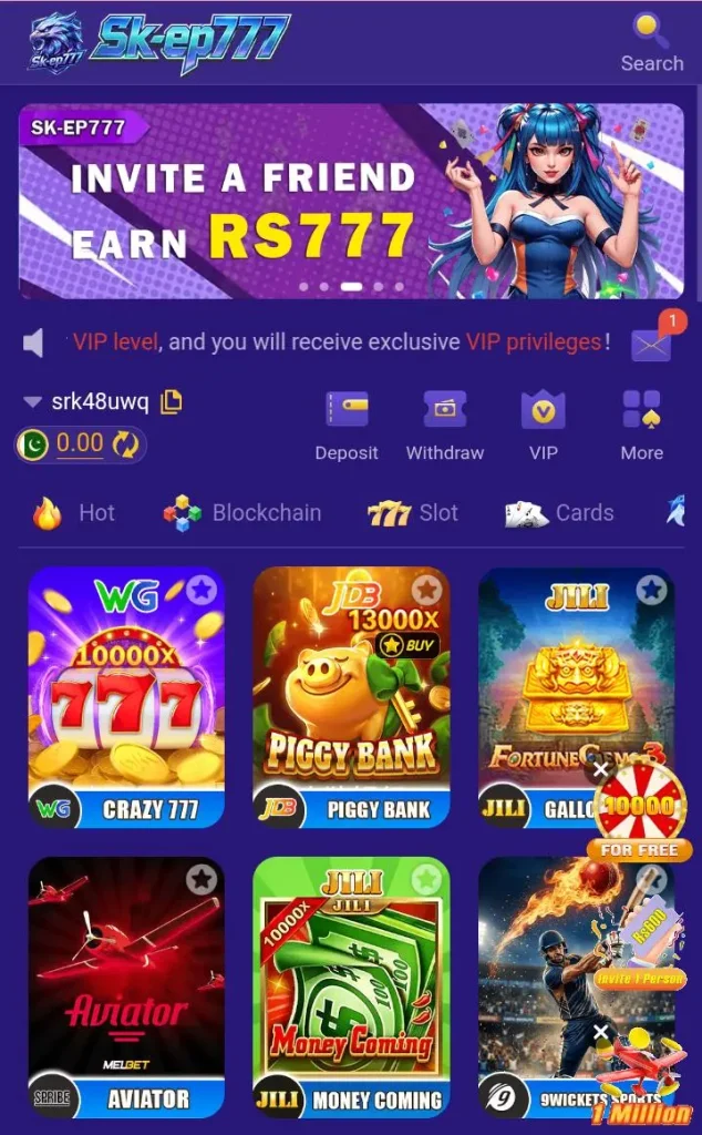 SK EP777 Game Download