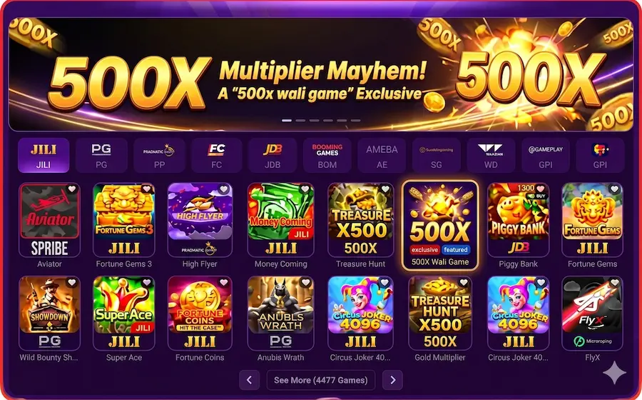 500x wali game