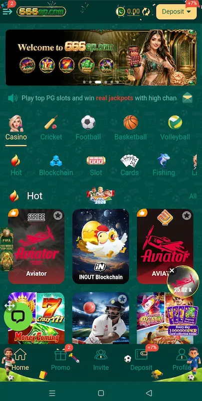 666EP Game
