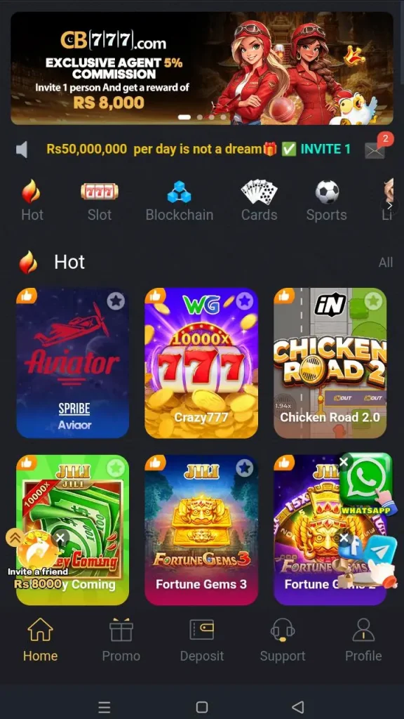 CB777 Game