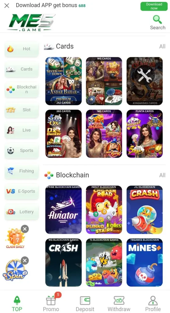 ME5 Game Download