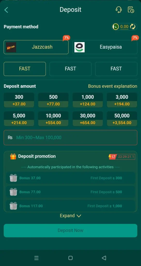 sk e999 game