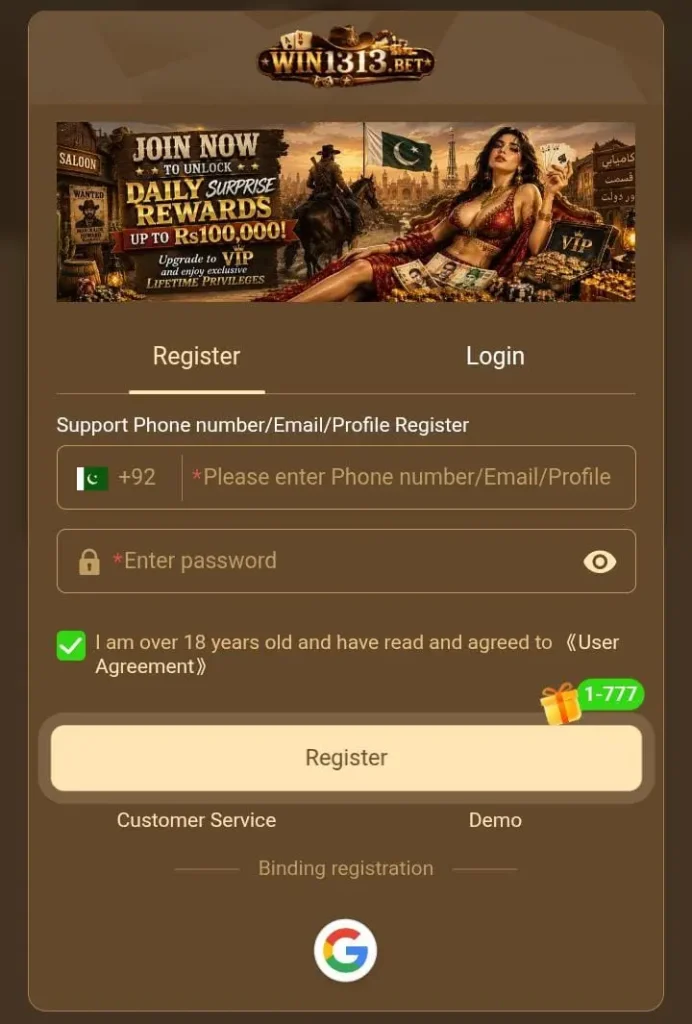 Win1313 Game