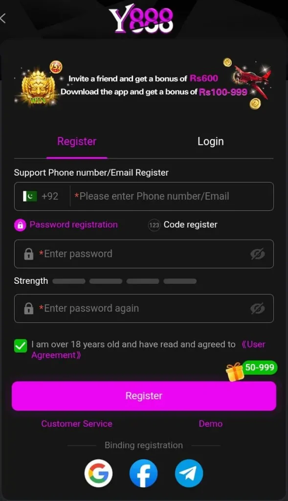 Y888 Game