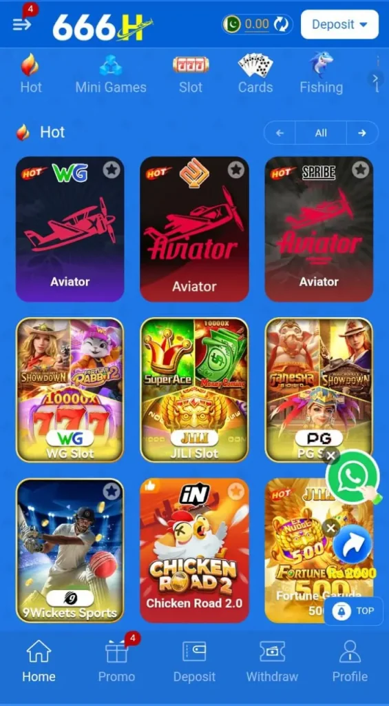 666H Game