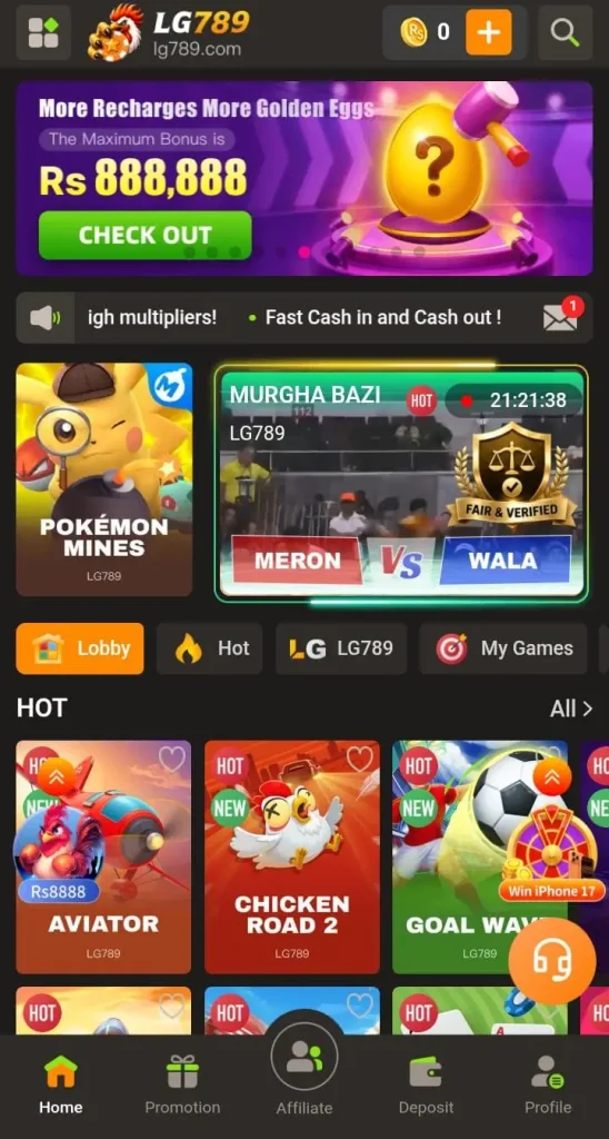 LG789 Game