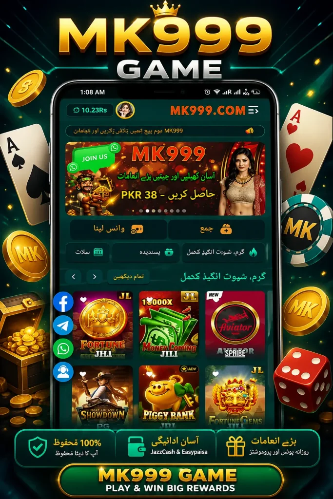 MK999 Game