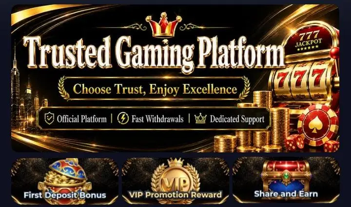 UC588 Game