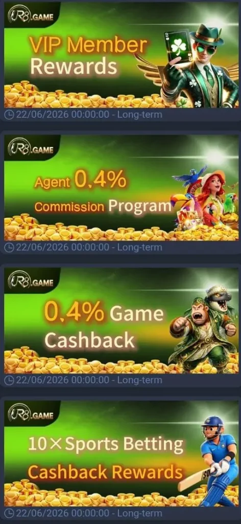 UR8 Game