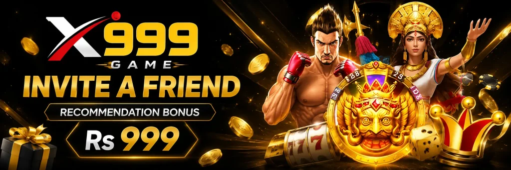 X999 Game